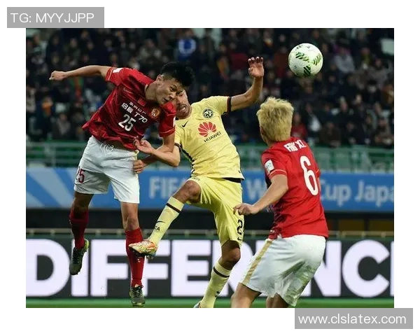 普埃布拉迎战墨西哥美洲争夺联赛积分与荣誉之战