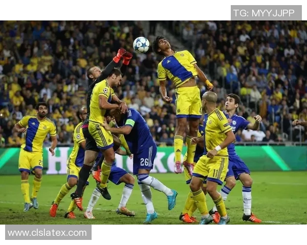 米兰对决特拉维夫马卡比足球盛宴即将上演谁能笑到最后