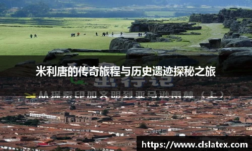 万象城awcwin