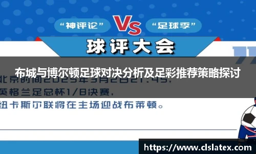 万象城AWC